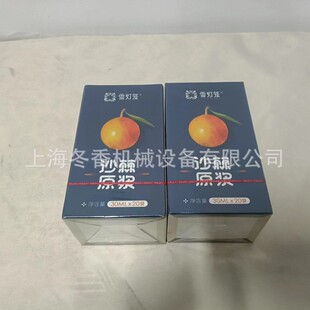 ȫ�Ԅ�ƽ��ʽ�G��͸��Ĥ���S���b�C�����b������˺�������������C
