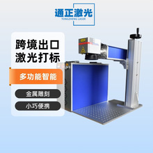 ͨ�� 30QS���w��˙C�J�Ƽ����a�CС�Ͷ๦���D��羳��̙C