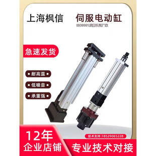 �ŷ�������늄Ӹ��ƗU�߾��Ȳ��M늄Ӹ׸߾��������۷���s�U����