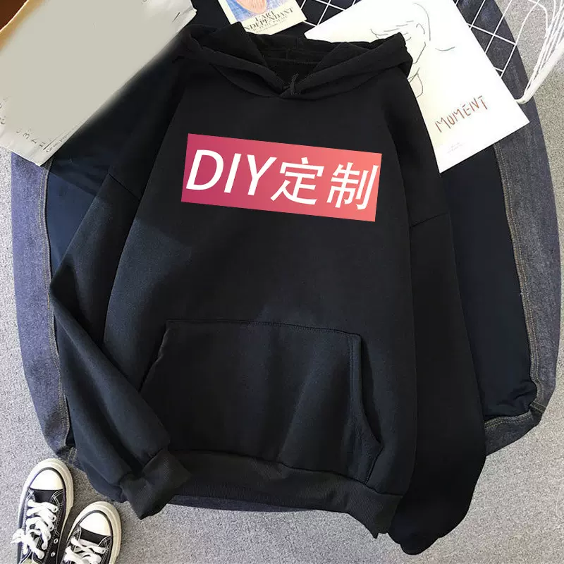 跨境外贸纯色连帽卫衣定 制宽松欧码秋冬欧美男女长袖印字工作服