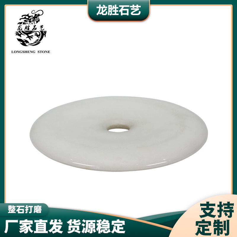 ֱʯԲƽ۰칫ҼҾӰڼƷ