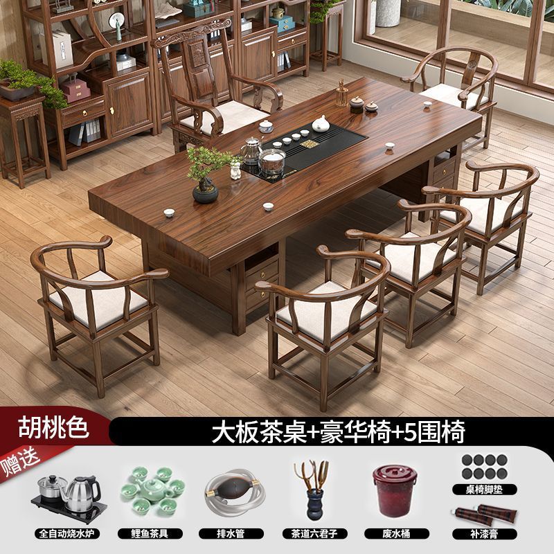 [서랍석판모형] + 고급 관모의자 1개, 둘러싸는 의자 5개