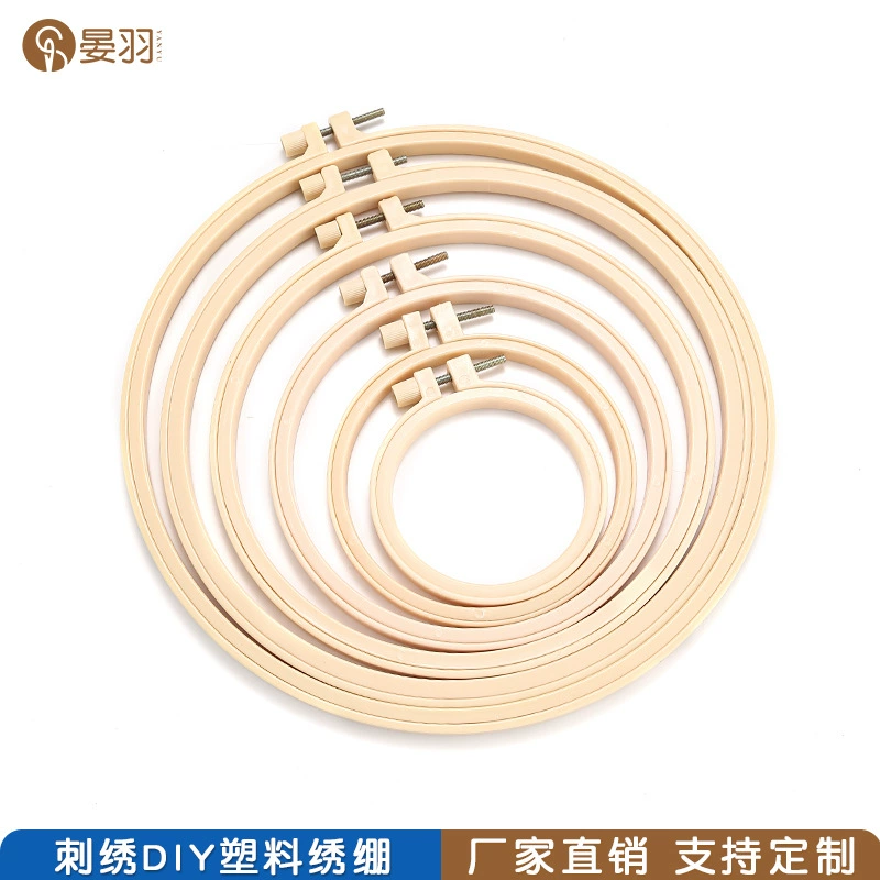 Пластиковый искусственный бамбук эластичное кольцо для вышивки крестиком инструмент для вышивания ручной работы рамка для вышивания регулируемое круглое опорное кольцо для вышивания