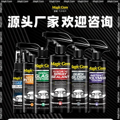 Automotive glass defogging agent Anti-Fog Spray for Three-Wheel and