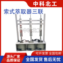 ��ʽ��ȡ���������ﺬ���y���x�νM������ȡ����ˮ����������ȡ