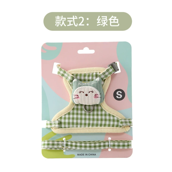 Green, style 2