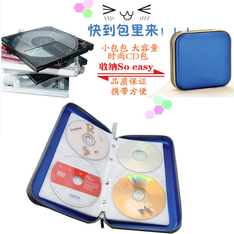 储物盒 dvd盒-储物盒 dvd盒批发、促销价格、产地货源 - 阿里巴巴