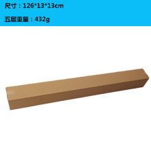 126*13*13�L���μ��� ���㼈��̶��L�l��С�������ֱ����Ӳ����