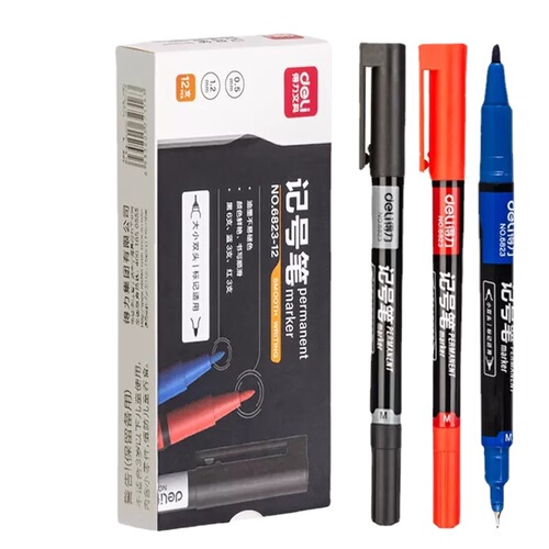 Deli oily small double-headed marker pen hook line pen student children's art stroke black quick-drying mark pen