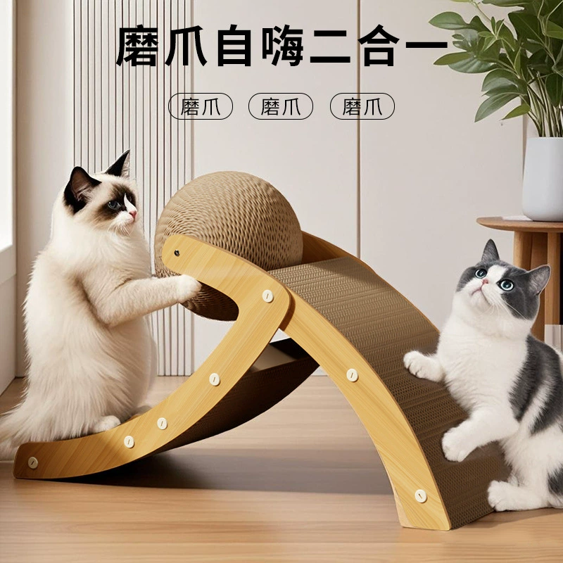 Крупная гофрированная доска для когтей кошек с сизалевым шариком, вертикальная доска для когтей, игрушка для кошек, доска для когтей на Amazon