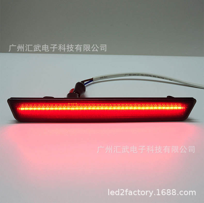 훈제 껍질 빨간색 1개(뒤)