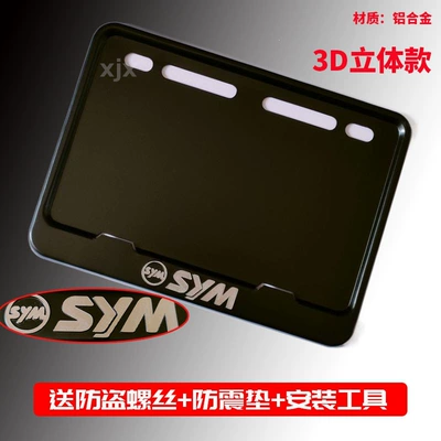 Nömrə qabı — license plate bracket, thickened solid aluminum - sanyang3d-three-dimensional-logo-includes-shockproof-cotton-screws-installation-tools