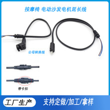 ���S���a늙C������늄Ӱ�Ħ��늙C�ƗU�B�Ӿ�01ᘹ�ĸ���^��