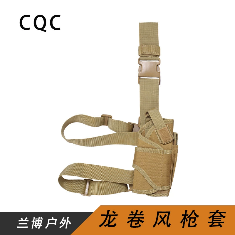 Тактическая кобура для пистолета Tornado, кобура для левой и правой ноги CS, уличная камуфляжная портативная быстросъемная кобура, точка поставки производителя Amazon