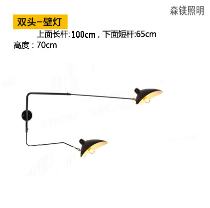 Diseñador creativo al por mayor brazo oscilante brazo largo lámpara de pared con dientes y garras de baile araña oscilante lámpara de pared de pico de pato de hierro moderno