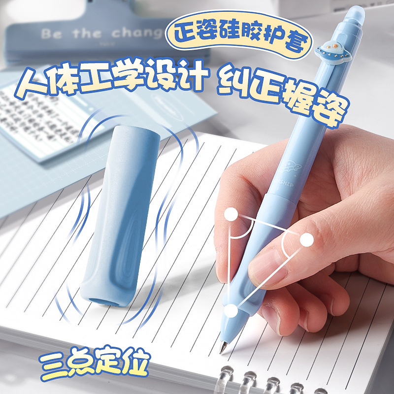Bolígrafo borrable corrector de postura Kaba Bear, bolígrafo de gel termosensible fácil de borrar, bolígrafo retráctil de tinta azul-negro cristalino de alta calidad para estudiantes de primaria.