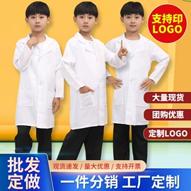 儿童表演服;舞台/表演服;动漫服