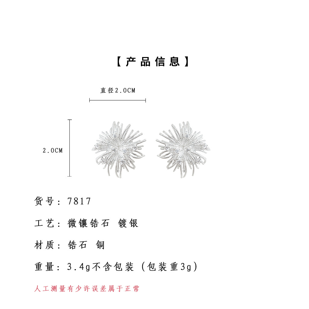 过渡.jpg