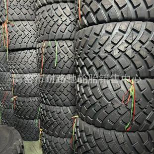 New tire 500/45R22.5 steel wire vacuum agriculture generous baler baler baler tire