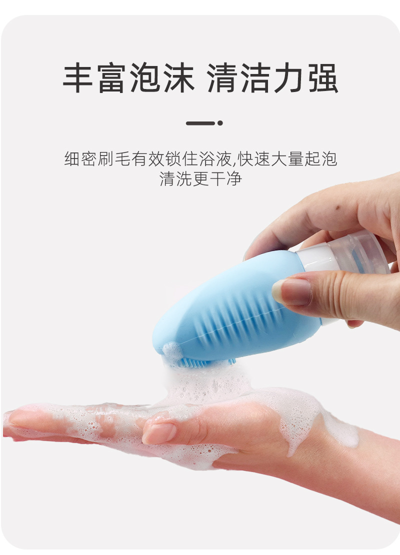 Cross-border popular silicone dispenser bottle four-piece set shampoo and shower gel storage 60ml dispenser bottle with hook brushed