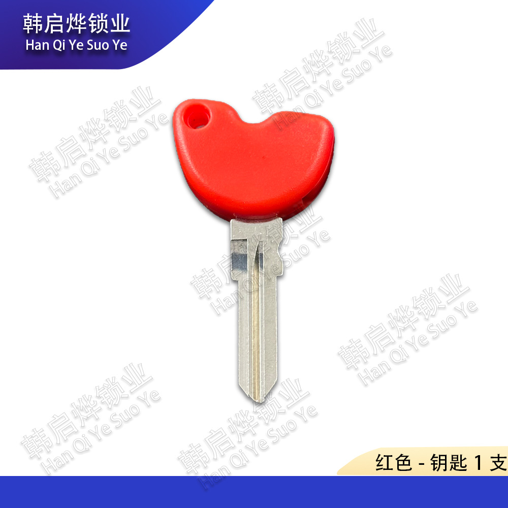 Piaggio Key Blank Fly Ra I Typhoon Only Me Lady Speed Scooter Bullet Chip Key