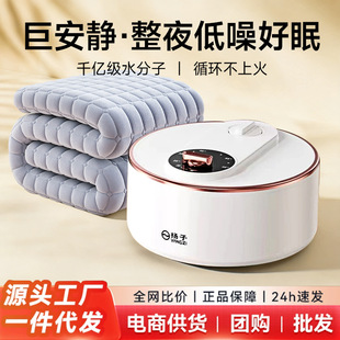 �P��ˮů̺����ˮѭ�h��ȫ���|�p���ˮ̺���ϻ�������늟�ˮů̺