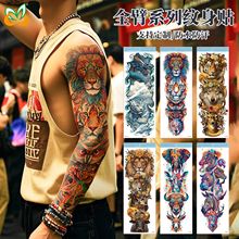 �羳�¿�ȫ�����������沿��ͼ�ڷ�ˮ�����Ժڰ��Ų�������ʱ����