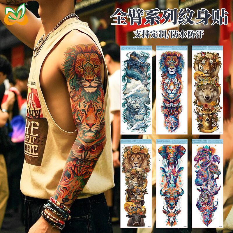 Cross-border New Arm Tattoo Sticker Simulation Tribal Totem Waterproof Sweat Personality Black and White Colorful Full Arm Temporary Tattoo