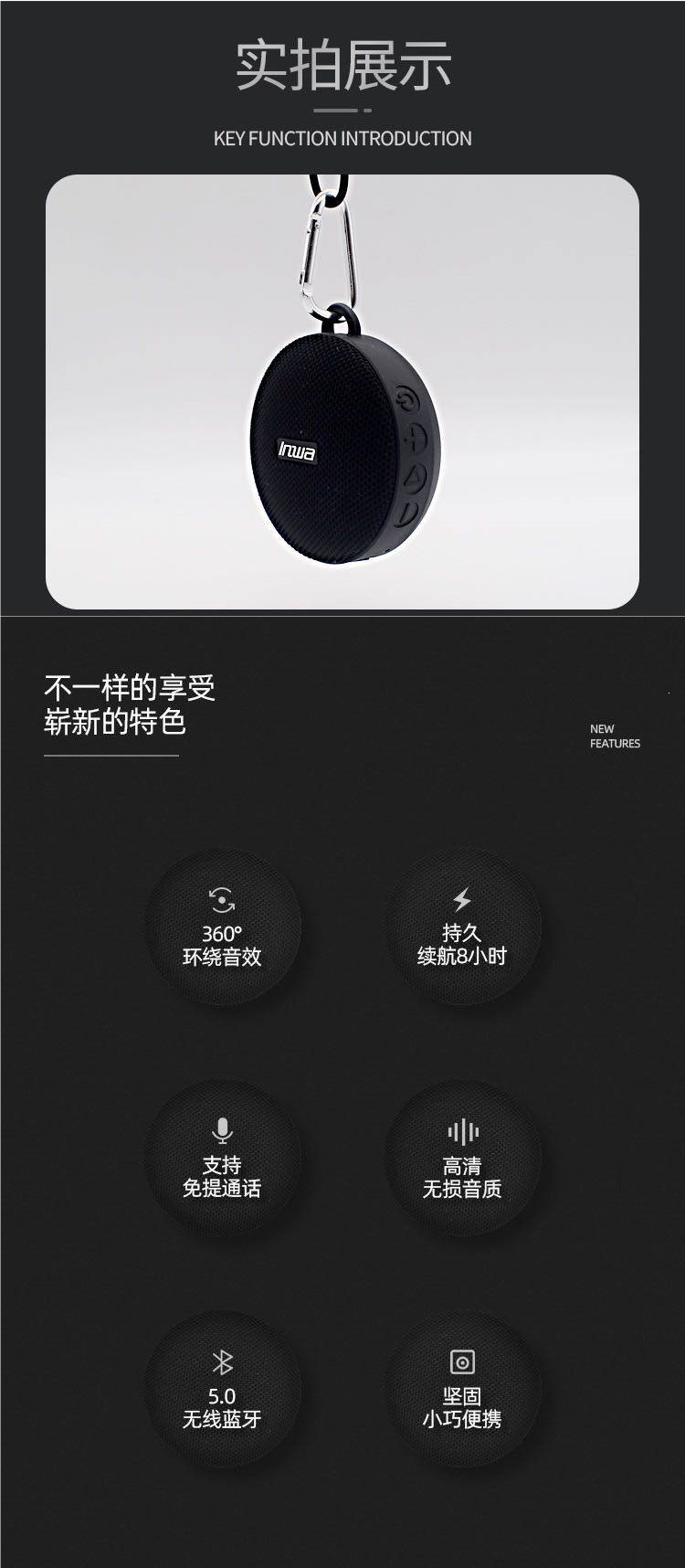 Portable Outdoor Sports Audio Bluetooth Mountain Bike Cycling Electric Motorcycle Subwoofer Waterproof Speaker