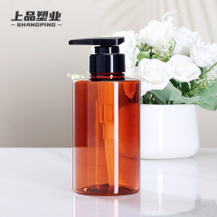 pet洗髮水瓶高級酒店塑料乳液分裝瓶高檔300/500ml洗髮水瓶子