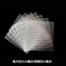 ����|Ƭ�|�W��©�����x͸��rˮ�|�׾W�������ԾW���|Ƭ©�W