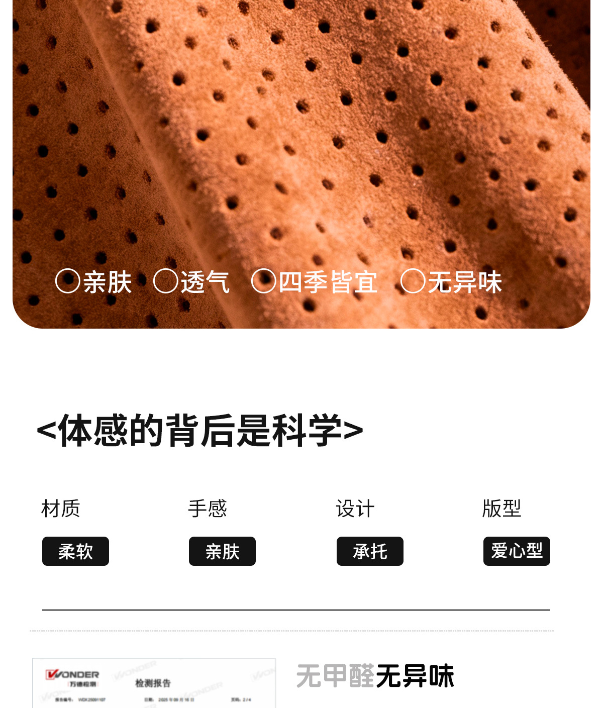 Cross-Border New Car Headrest and Lumbar Support Set, Universal for Spring and Summer, Head and Neck Protection Pillow, Car Seat Cushion
