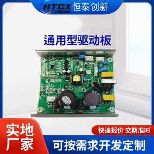 �߾��ȸ߉��oˢ늙C���ư� ��׼�{���D�� ֧�ֻ����c�o����������