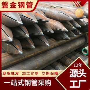 ���|�����׽z�o�p䓹����Ĺ�DZ40/50���|�׹���^��ע�{䓻��܏S