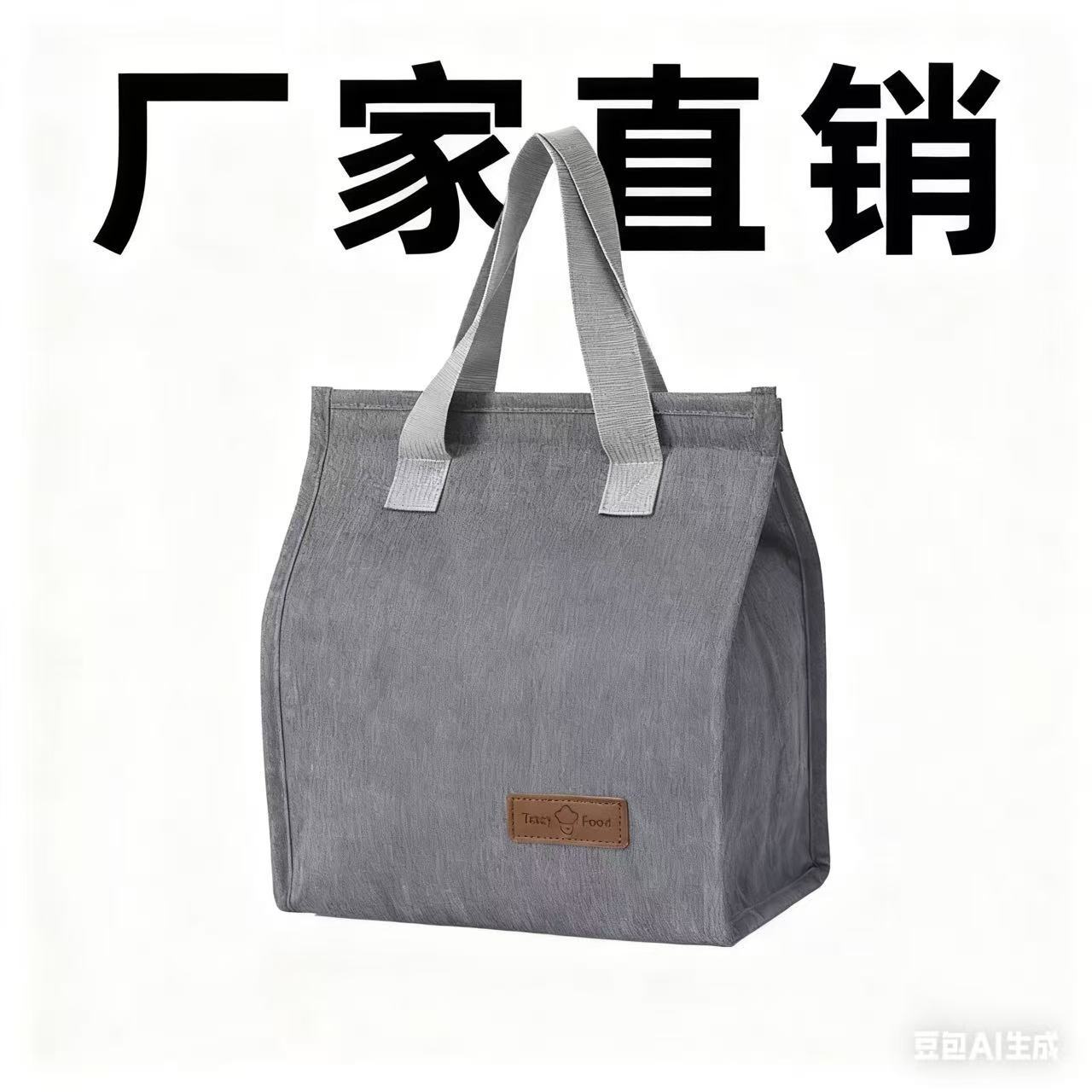 便携保温袋便当包铝箔饭盒收纳餐包中小学生上班族午餐便当袋冰包