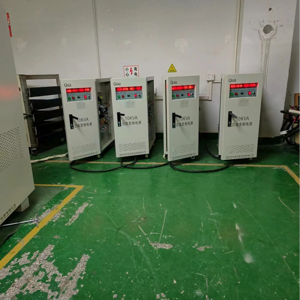 ŷ����˹10KVA��Ƶ��Դ�����������磬���120V 60HZ������С�ҵ�