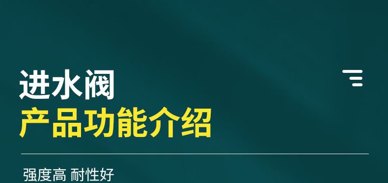 Комплект арматуры для унитаза Other (слив 20 см)