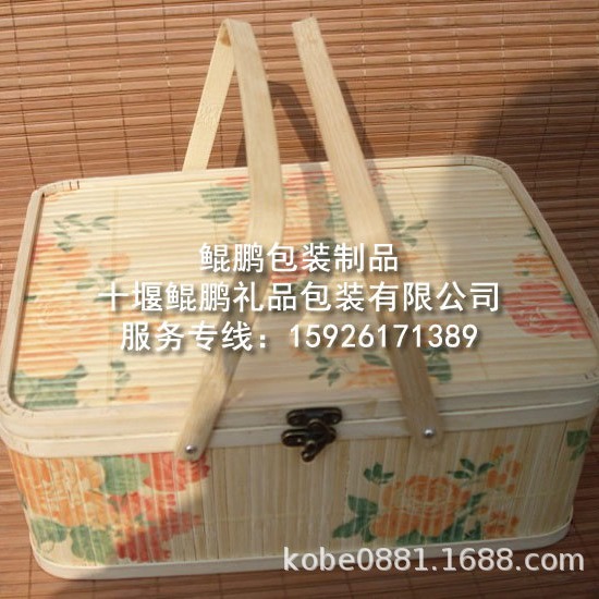 湖北竹制果篮/竹子水果篮/竹制提篮/手提菜篮/购物篮/竹制折叠篮