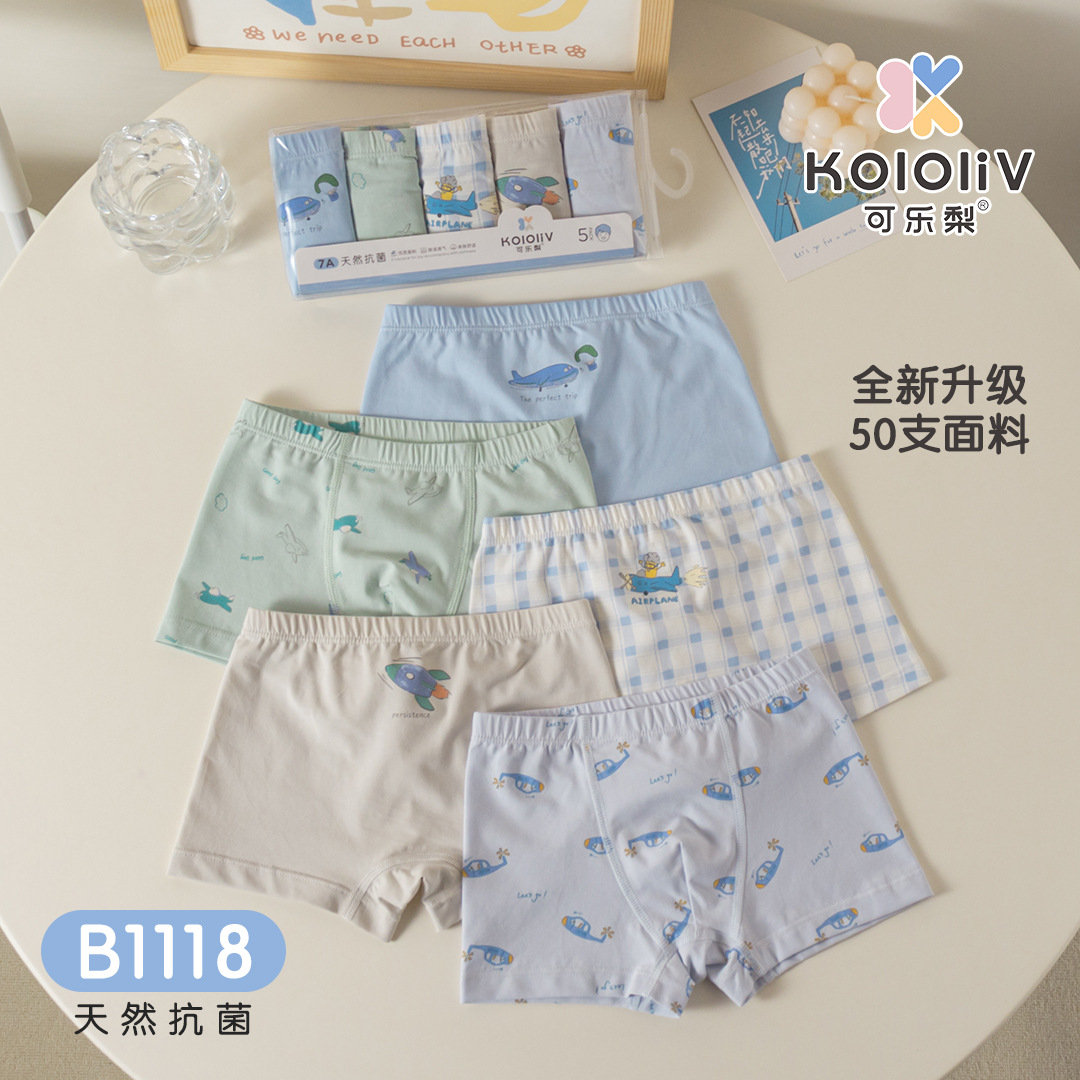 1118 남성 ~ 사진과 같이 5가지 혼합 색상