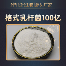 ��ʽ��U�� �w������ �������ɷ� �������  ԭ�۬F؛����