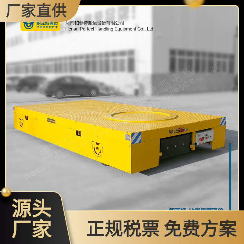 10t无轨胶轮车 钢厂电炉转运模具无轨搬运车 蓄电池钢渣平车