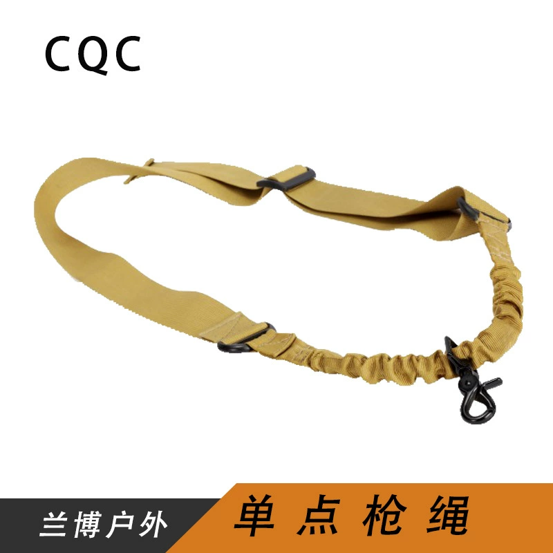 Одноточечный оружейный трос открытый Тактический подвесной ремень многофункциональный пояс для тренировки на поле Американский одноточечный трос Заводской магазин