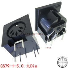 ǰ�_�g��5.0�����5P�Դĸ�� �������l�O����� GS79-1-5.0