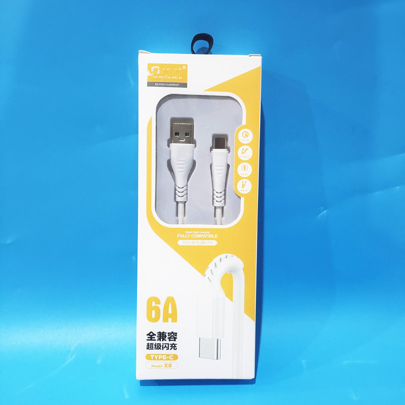 微信图片_20230103151019