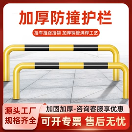 护栏网;防护栏;铁丝网