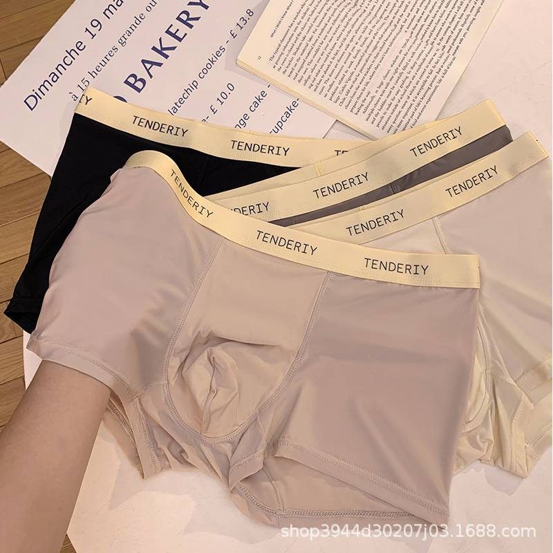 Directo de fábrica de ropa interior de seda de hielo de los hombres boxeadores delgados grafeno antibacteriano entrepierna pantalones cortos TikTok Kuaishou