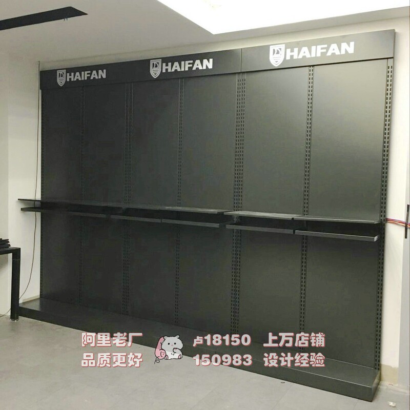 Adidas Wall Rack, Sports Goods Shelf, Badminton Racket Display Rack, Tennis Racket Display Cabinet, Basketball Display Rack Adidas Wall Rack, Sports Goods Shelf, Badminton Racket Display Rack, Tennis Racket Display Cabinet, Basketball Display Rack