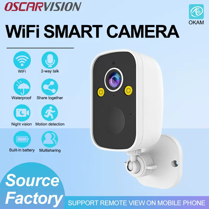 门口wifi监控摄像头监控器家用手机远程免插电无线室外高清摄像机