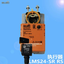 LMS24-SR | STG146�����ŷ��R�_ BELIMO/Bentone/��ͨ ȼ�������