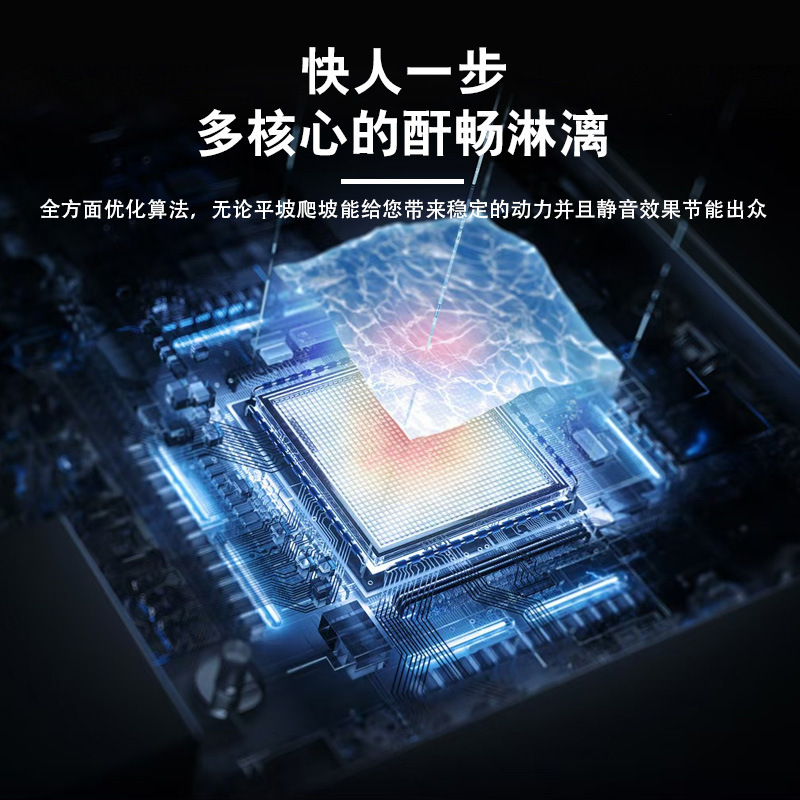 工場輸出火牙v 6陸陸龍杜卡迪電動オートバイスポーツカー二輪伏せろ高速電気摩|undefined